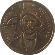 2 złote z 2007 rok - LEON WYCZÓŁKOWSKI + FOLDER W PDF - OBEJRZ. MOJĄ OFERTĘ