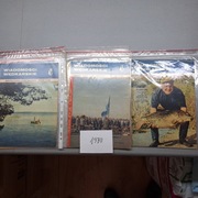 Wiadomości wędkarskie rocznik 1970