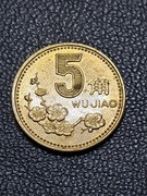 CHINY 5 JIAO 1995
