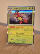 Karta Pokemon TCG: Ledian (sv7 002)