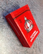 D. i H. Dębscy - Kuchnia Królewska [Condor 1991] JAK NOWA 