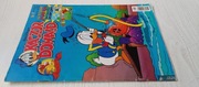 Kaczor Donald 17 / 1997 + Dodatek
