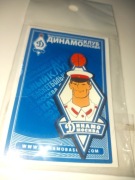 Magnes Logo Dynamo Moskwa Koszykówka Rosja 