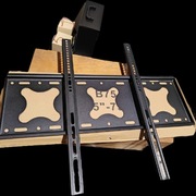 Nowy uchwyt do telewizora B75