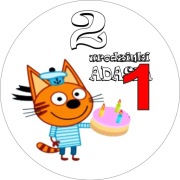 Pan Opłatek na tort - KOTOCIAKI