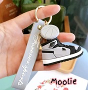 Brelok, zawieszka do kluczy lub plecaka