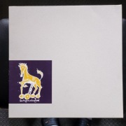 Das trojanische Pferd - Das trojanische Pferd