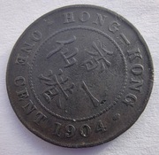 HONG KONG 1 Cent 1904