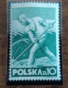 Znaczek pocztowy - Polska - 1947r. - Błędny wymiar