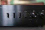 Yamaha A-S701 – wzmacniacz stereo