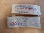 Stare bilety do kina z nieistniejącego już kina WZ w Warszawie 