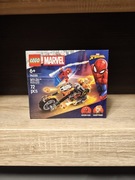 LEGO Marvel 76335 