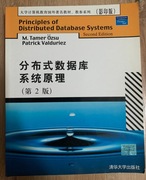 „Principles of Distributed Database Systems”