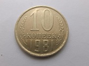 Rosja - ZSRR 10 kopiejek 1981