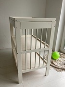 GULLIVER Stół do przewijania, biały IKEA