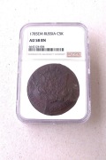 Rosja 5 kopiejek 1785 EM Katarzyna II  NGC  AU58  BN
