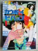 Cowboy Bebop tom 1 Manga