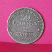 30 kopiejek - 2 złote --- 1838 rok