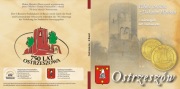 Moneta Lokalna - Dukat Ostrzeszów 2010 Nowa