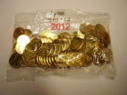 2012 rok - woreczki 1 grosz