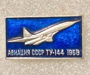 Samolot z 1968 roku – lotnictwo ZSRR Tu-144.Zobacz wszystko moje ogłoszenia