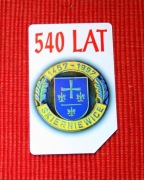 Karty Telef. zużyte  540 lat Skierniewice nr 385  /  szt 