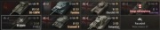 Konto World of Tanks