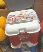 Zestaw Miękkich Klocków + Krzesełko Schowek 