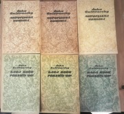 John Gatsworthy zestaw 1-3 Nowoczesna Komedia