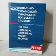 Słownik polsko-ukraiński i ukraińsko-polski 