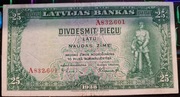 banknot Łotwa 25 latu 1938