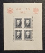 BL. 4 ** Wizyta króla Rumunii w Polsce