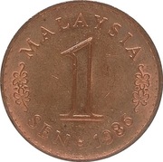 Malezja 1 sen 1986, KM#1a