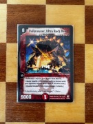 Duel Masters Valkrowzer, Ultra Rock Beast DM-07 44/55 (Stan LP)