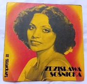 SP Zdzisława Sośnicka. Żegnaj lato na rok. Tak bym Chciała. 1977 r. 