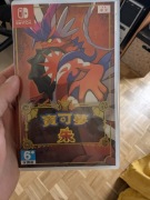 Gra Nintendo Switch Pokémon Scarlet
