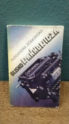 Aleksandra Ziółkowska - Blisko Wańkowicza