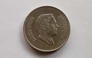 Jordania 100 fils