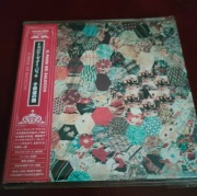 IL PAESE DEI BALOCCHI il Paese dei Balocchi - CD JAPAN MINI LP