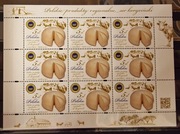 Fi: 4627** arkusz. Polskie produkty regionalne. Ser Koryciński.