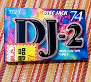 TDK DISC JACK DJ2  74 min. Japońskie wydanie.