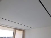 Nawiewnik szczelinowy, długość 1metr