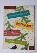 Kartka pocztowa z życzeniami Noworocznymi z 1961r-gałązki choinki