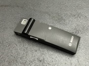 Bosch LBB 4540/04 Odbiornik Podczerwieni