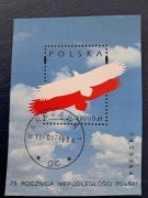 75 lat Niepodległości Polski - kasowany