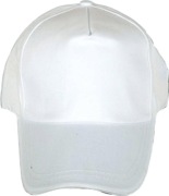 Poliestrowa czapka z daszkiem do sublimacji 