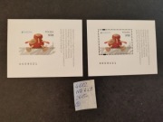 4612 ND A+B**  - Europa Kasztan - bloczek cięty i perforowany 2015 r.