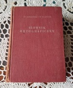 St. Jodłowski W.Taszycki - Słownik ortograficzny