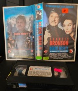 OBLICZE ŚMIERCI - ŻYCZENIE ŚMIERCI 5 - DEATH WISH 5 - VHS - OKAZJA