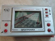 Gra serii Elektronika Autoslalom serii jajeczka PRL ZSRR